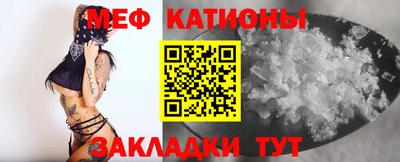 гашишное масло Бугуруслан