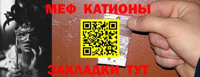 гашишное масло Бугуруслан