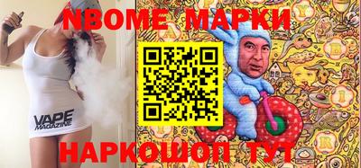 амф Будённовск