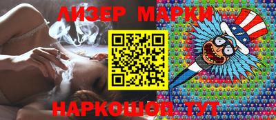 ешки Бузулук