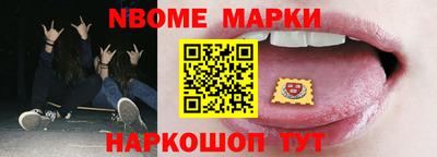 амф Будённовск