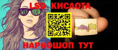 ешки Бузулук