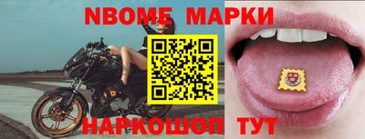 гашишное масло Бугуруслан