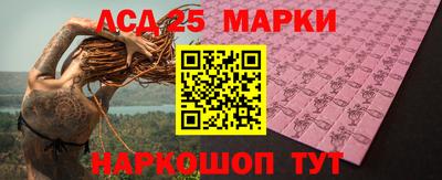 ешки Бузулук