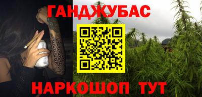 амф Будённовск