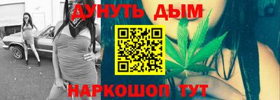 ешки Бузулук