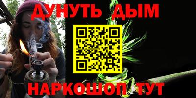 амф Будённовск