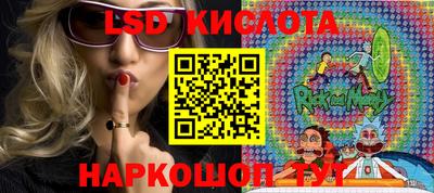 ешки Бузулук