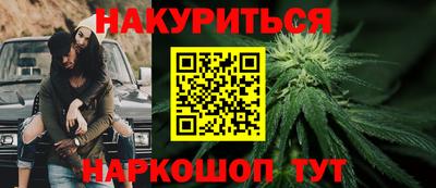 амф Будённовск