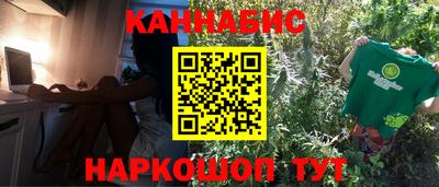 ешки Бузулук