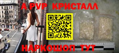 ешки Бузулук