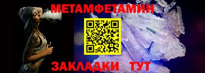 гашишное масло Бугуруслан