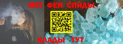 ешки Бузулук