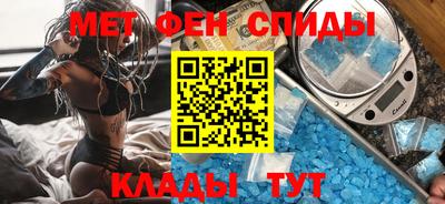 ешки Бузулук