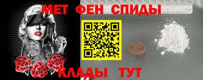 гашишное масло Бугуруслан