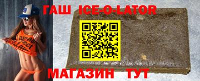 ешки Бузулук