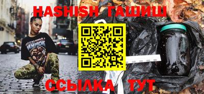 ешки Бузулук