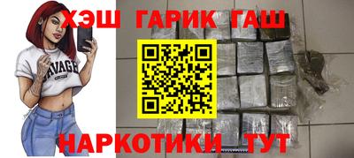 амф Будённовск