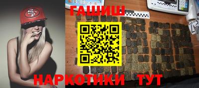 амф Будённовск