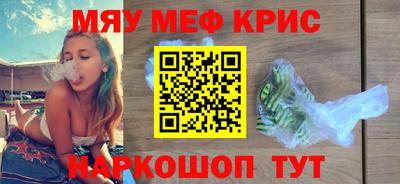 ешки Бузулук