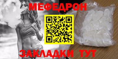 гашишное масло Бугуруслан